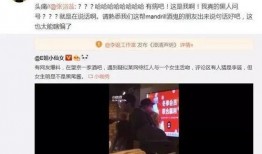 专注吃瓜娱乐圈百度网盘,揭秘百度网盘中的热门八卦