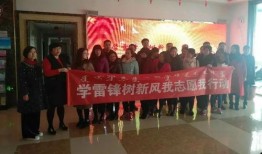 颍上二中最新爆料事件,校园事件引发社会关注